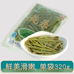 Fresh Suzhou Specialty Dongshan Non-West Lake Lichuan Celtuce Soup, Eight Immortals Pure Celtuce, 3 Bags or More