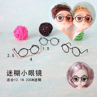 ��������R�F�z���ה[С�Ժ���������5���R�����䓽zDIY