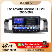 工厂通用车载导航9inch适用于丰田TOYOTA8核DVD新款跨境批发