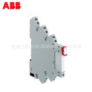 Abb Relay Accessories;Cr-Ssep