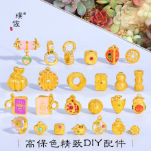 ��􏊱�ɫɳ��diy����Ƕ�ʯ����Ȧ�ܭh��껨ͨ���������Ů