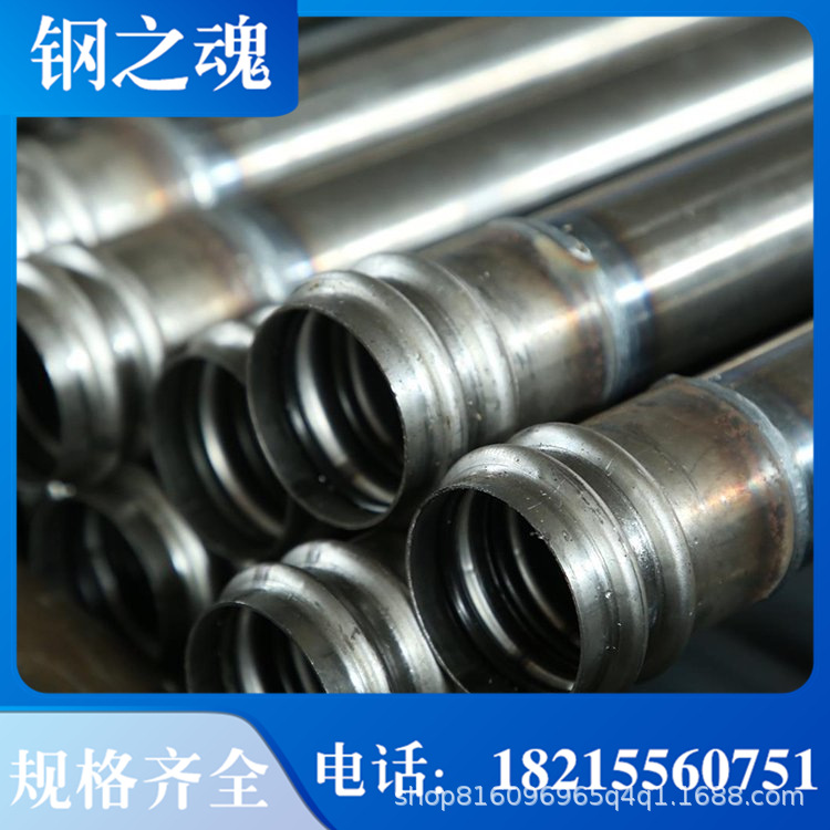 桥梁声测管 显峻钳压式 螺旋式 桩基超声波检测管注 管棚管