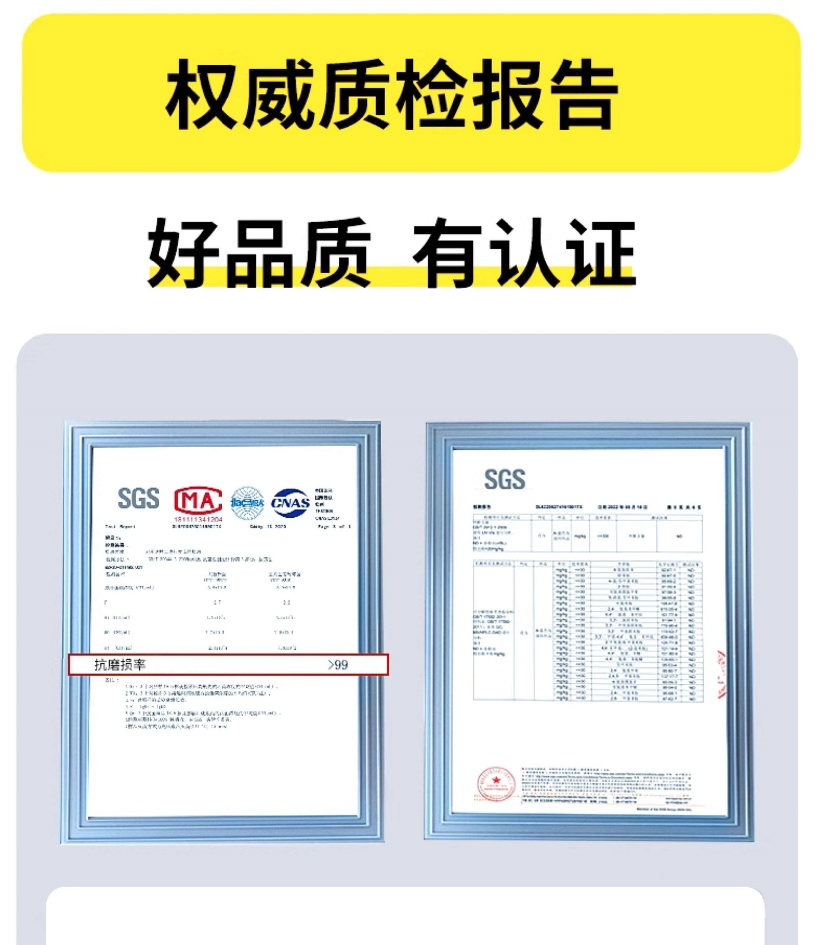 Suitable for Byd Seal 06Gt Car Interior Accessories, Interior Decoration, Welcome Foot Pedal, Threshold Strip Protection