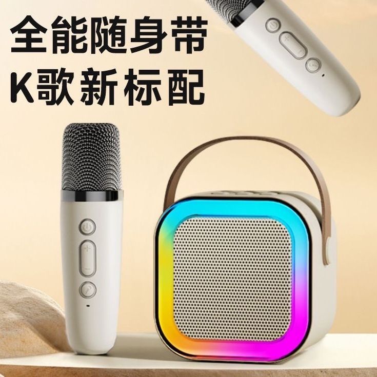 マイクとオーディオ一体型マイク 歌うホーム ktv Bluetooth ワイヤレス k12 友人への誕生日プレゼント バレンタインデー|undefined