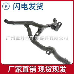 BMW E60 E61 E65 E66 M54 üçün 11537519710 soyuducu su borusu