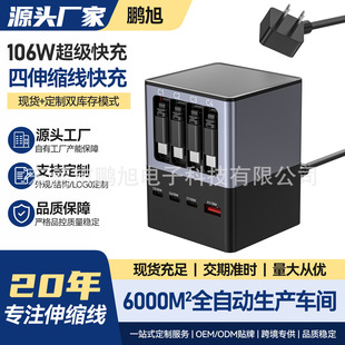 �羳�����޶�ڿ��PD������վ���֙C�Pӛ����ڳ���������