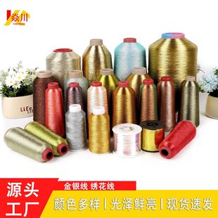 �ʹ��S��ֱ�N��ͨ���y������ �� ��ʽ����̽� ʮ�ֽ��ֹ�DIY