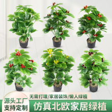 �����lؔ���b�ֲ���҃ȼ����Կ͏d��С����ؾGֲ���ϼٻ��辰