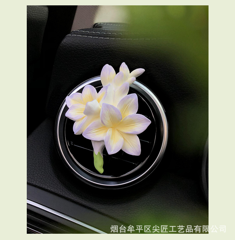 Freesia Car Air Freshener Jasmine Perfume Car Vent Decoration Gardenia High-End Aroma Diffuser Stone for Car Interior