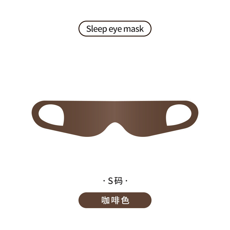 奇妙な睡眠遮光眼帯の高弾は耳の皮膚の通気性の学生の男女の事務旅行の携帯のサイズを掛けて適応します。|undefined