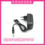 欧规5v2a9v2a12v2aled电源适配器