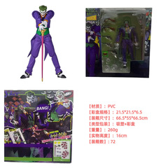 映画ジャスティスリーグ可動ジョーカーフィギュア装飾品山口風ジョーカー関節可動アニメフィギュアモデル