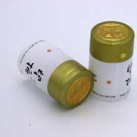 红酒热缩胶帽果汁瓶收缩膜热缩膜PVC撕拉线白酒塑封防水封口膜