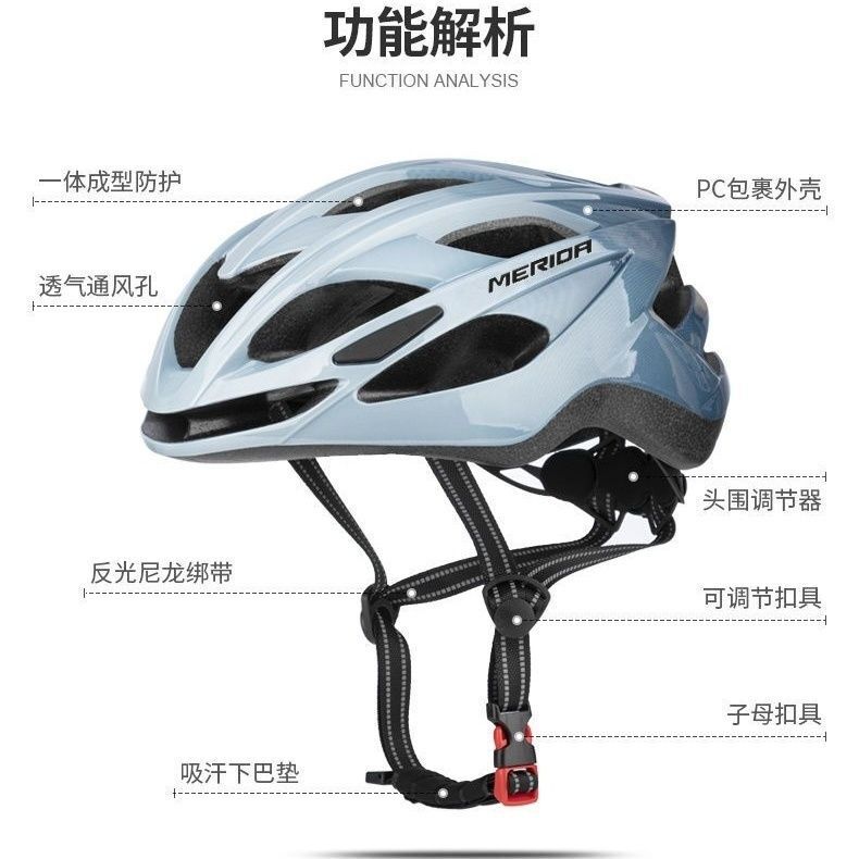 Road Bike Helmet, Unisex Model, Equipped with Ventilation Holes, Reinforced Hat