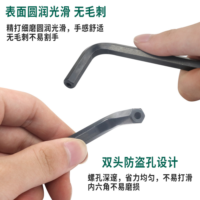 Llave hexagonal perforada negra de la cuchara del control central hueco al por mayor del agujero