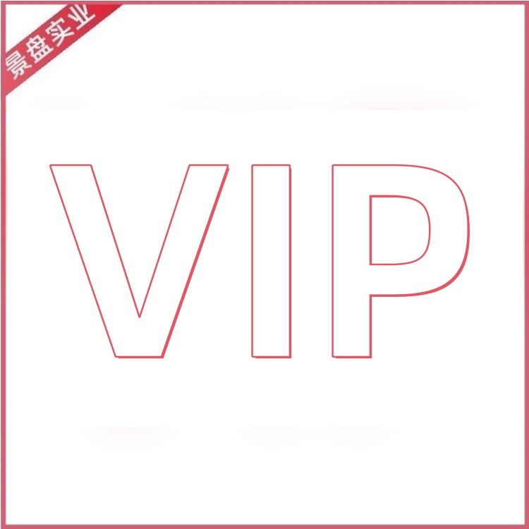 Utensils adult supplies sex supplies sex toys wholesale generation