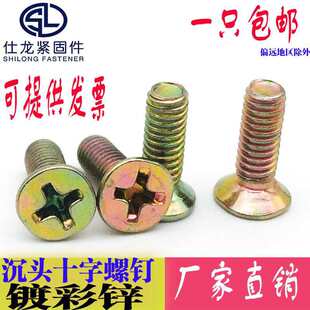 僲��\���^ʮ������F��\�S�\���^��˨ƽ�C�ݽzƽ�^ʮ�����