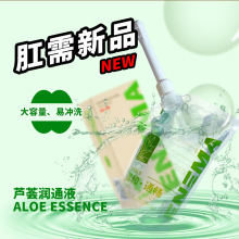 �����t��250ML��ͨҺ�ؽ����cҺ�J�C���ۿ��Ⱦջ���ͥͬ־��Ʒgay