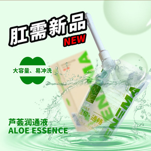 �����t��250ML��ͨҺ�ؽ����cҺ�J�C���ۿ��Ⱦջ���ͥͬ־��Ʒgay