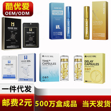 HUGE XXL �ӕr�������޷������ó־ÿؕr�ӕr��������Ʒ