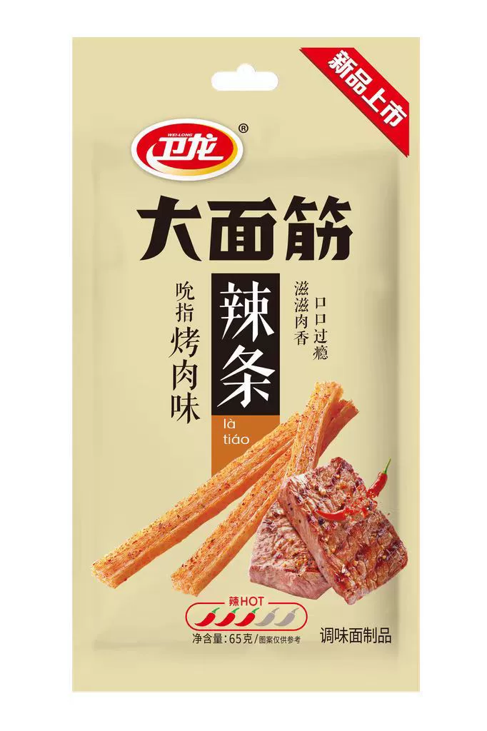 卫龙 Spicy 106g Small Small Global Glutiny Small Small Spicy Stick Small Bands Small Glutons Campus Snacks Full Box