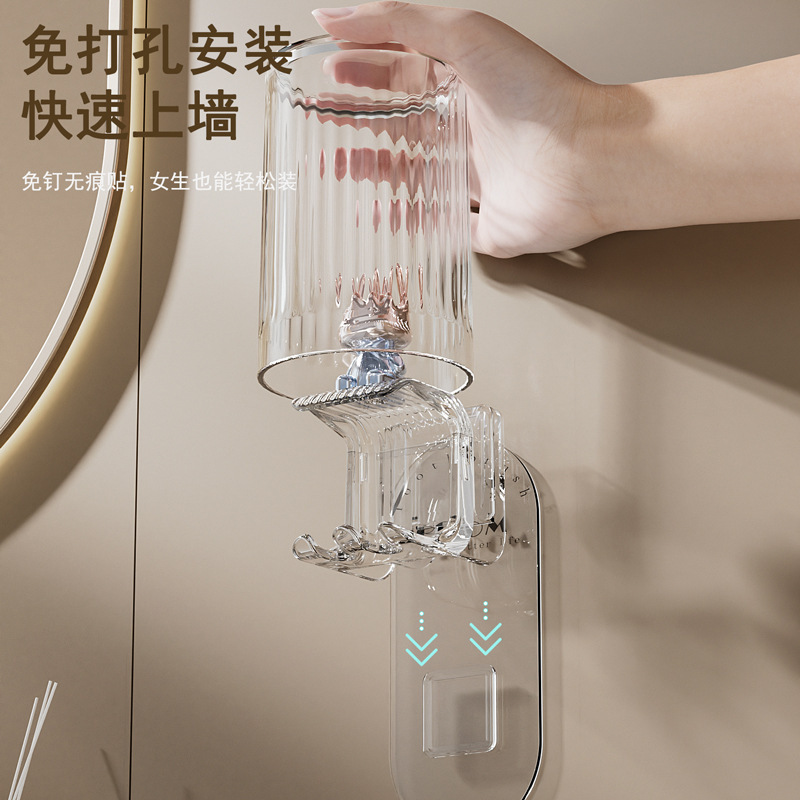 Soporte de cepillo de dientes de lujo ligero estante de pared de baño sin agujeros de perforación soporte de taza de enjuague de lujo ligero percha de taza de cepillo de dientes eléctrico