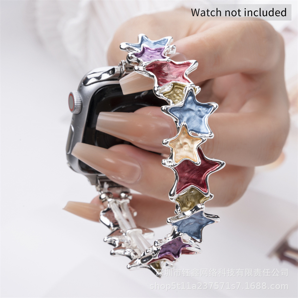 Suitable for Apple Watch Straps, Popular Accessories, Watch Straps with Colorful Five-Pointed Stars, iWatch Watch Straps S10 S11