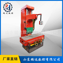 T7220C精镗铣床 汽修汽保镗孔设备 T7220C立式精镗铣床深孔钻镗床