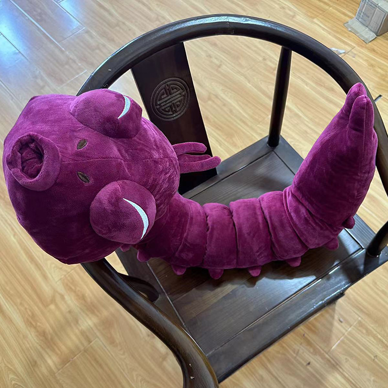 Manshu volver a estar fuhei Zir Suan Ling feo tesoro Cosplay anime bidimensional con personas alrededor de la muñeca