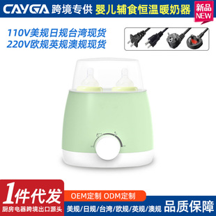 Amazon�๦��ů�����a�؜�������ƿ�������냺��������̨���ձ��W