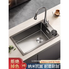 厨房水槽大单槽窄长型侧装洗菜盆不锈钢厨房家用洗碗池双槽改单槽