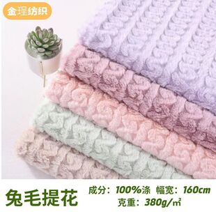 ��Ʒ��ë����ˢ���Ứ �Ҽ����� �ﶬͯ�b˯������Ьñֲ�q��