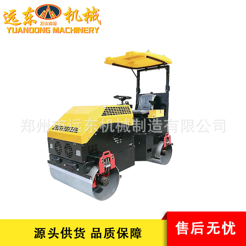 SVH70手扶座驾式路面压路机双钢轮振动碾压土汽油柴油小型压实机
