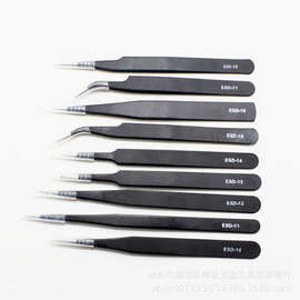 1.5mm不锈钢镊子静电维修精密电子装置工具 配燕窝挑毛睫毛美甲镊