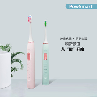 �¿�ɶ���늄���ˢ��늱�yʽ�Ű�ˢ�^IPX7��׃�l��ˢ�N�ƶ���