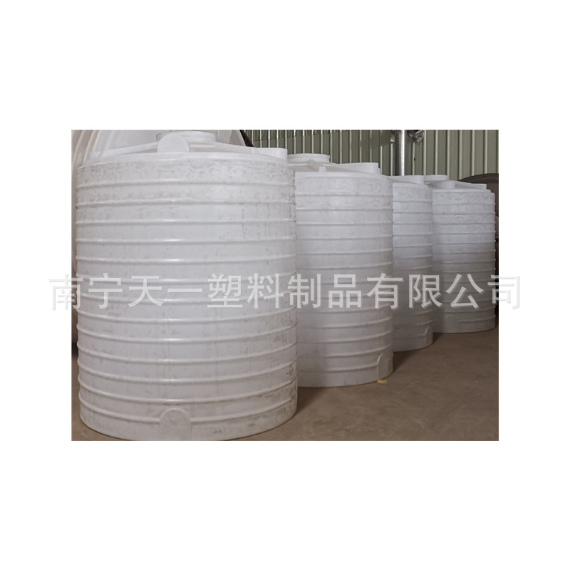 百色5吨外加剂母液储罐,10吨减水剂储罐,15方塑料PE储罐厂家