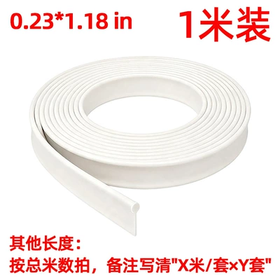 Avtomobil səs izolyasiya zolaqları tube sealing strip, RV - white-1m-order-according-to-the-total-meters-note-x-metersset-xy-sets