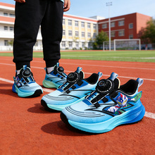 2026�����¿ͯ�WЬ͸���p�W�\��Ь������ͯ���e�ܲ�Ь5453