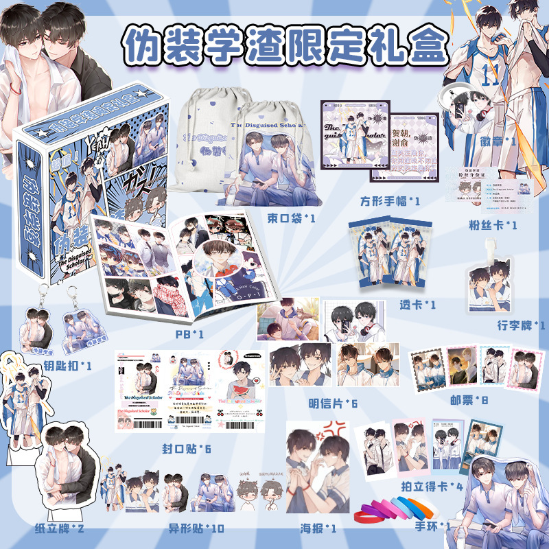 Reprehenderit qui in ea