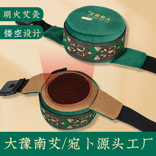 �U���S���Ĳ������l�������S���İ��ĺ��~�ĺ�ȫ��V���o����