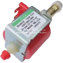 ULKA늴ű� EX5 EP5ˮ��48W���șCˮ��EX4 EP4 EX7 EP7���������