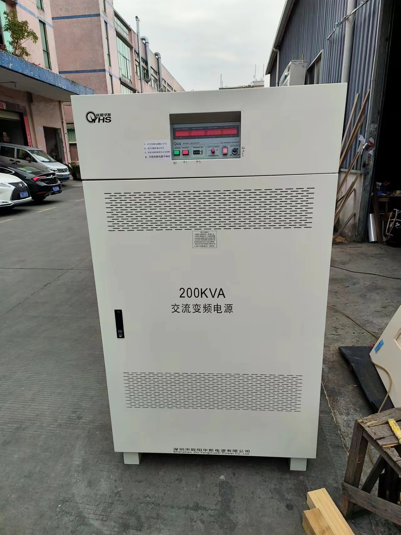 ŷ����˹����200KVA��Ƶ��Դ������ݸ�豸�����������220V 60HZ