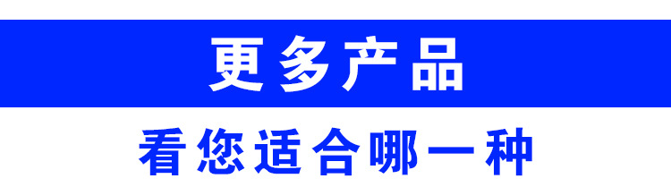 详情_05.jpg