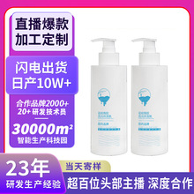 OEM�����������ԡ¶ ��������ˬ���\�᝙ȥ�����־�������ԡ��