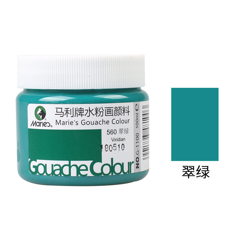 Paquete de pintura de polvo de agua Marley 100ml enlatado para niños y estudiantes color acuarela botellada