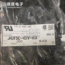 JSTB J42FSC-02V-KX z2PIN 6.0MMg ԭbF؛ һ