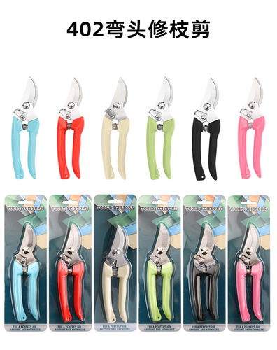 Lin Taizuo stainless steel pruning shears multifunctional gardening scissors orchard flower branch fruit picking shears garden branch tool shears
