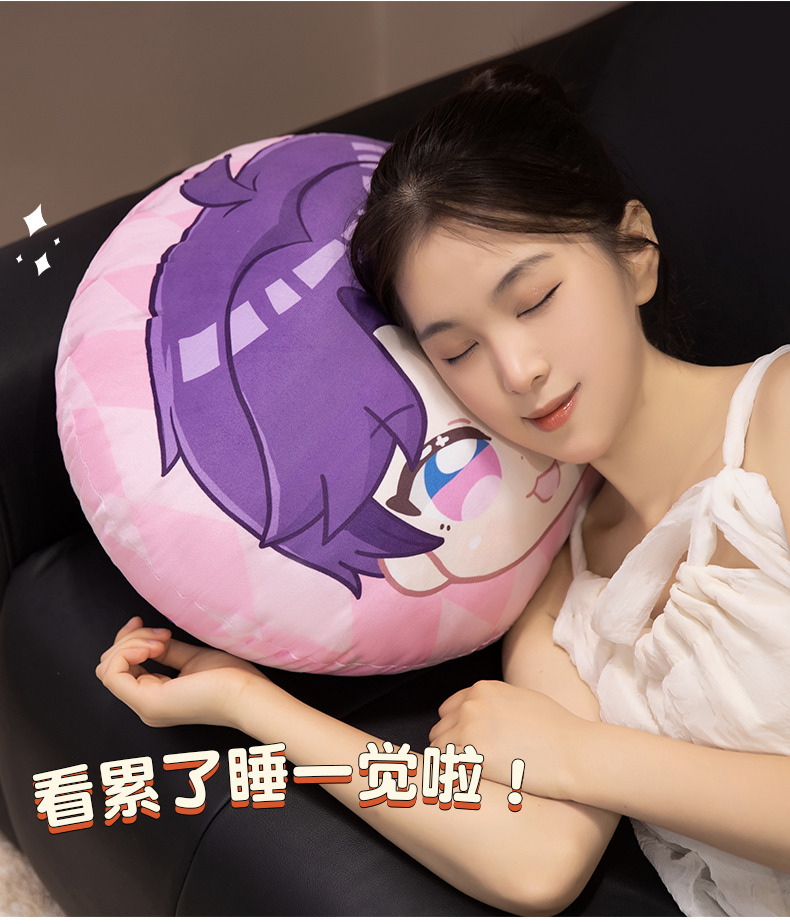 详情图