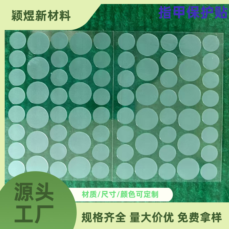 绿色春夏清新女装上新通用促销主图图片 (27)