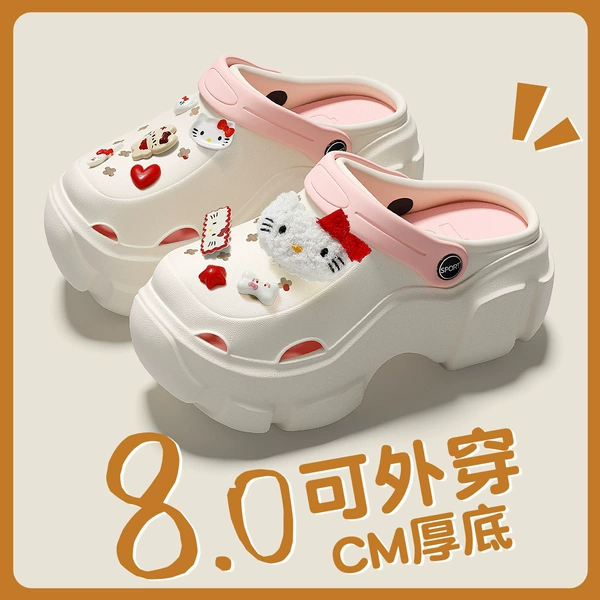 White Powder [Love KT Cat]